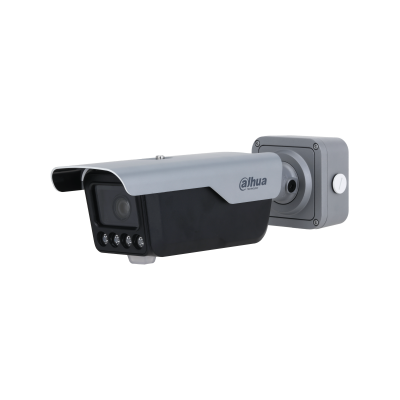Dahua 4MP Access Smart ANPR Camera 20m IR 8–32mm - 120 km Per Hour Max Speed