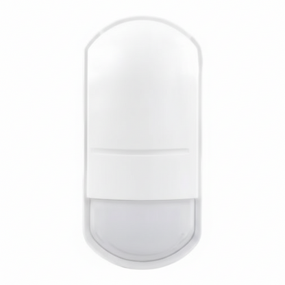Optex PIR FlipX 12m-18m Indoor Wired Grade 2 - ST