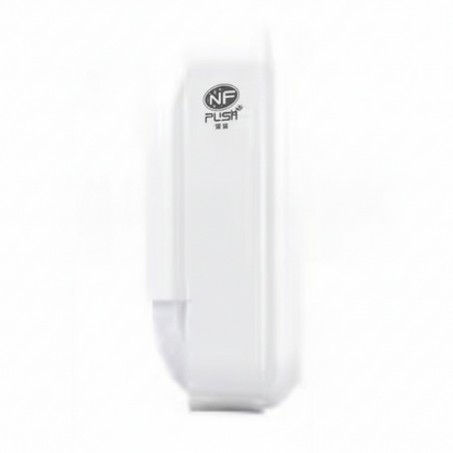 Optex PIR FlipX 12m-18m Indoor Wired Grade 2 - ST