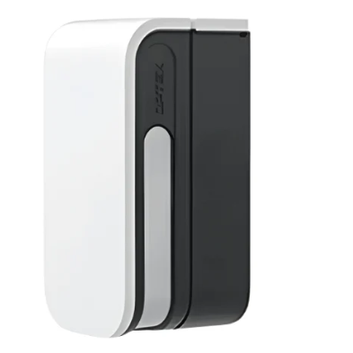 Optex PIR BXS Shield Wireless Outdoor Anti-Masking excl Tx and Battery