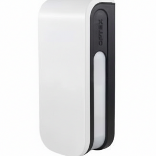 Optex PIR BXS Shield Wired Outdoor Low Mount 1.2m 24m Dual Range