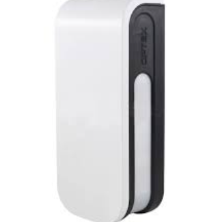 Optex PIR BXS Shield Wired Outdoor Low Mount 1.2m 24m Dual Range AM