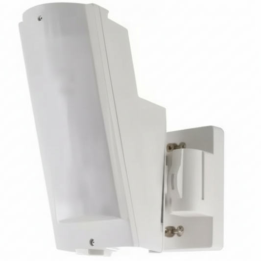 Optex PIR HX40 Wired Outdoor Dual Wide Angle