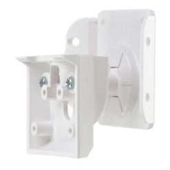 Paradox PIR Bracket Swivel Mount SB469 PA-1265