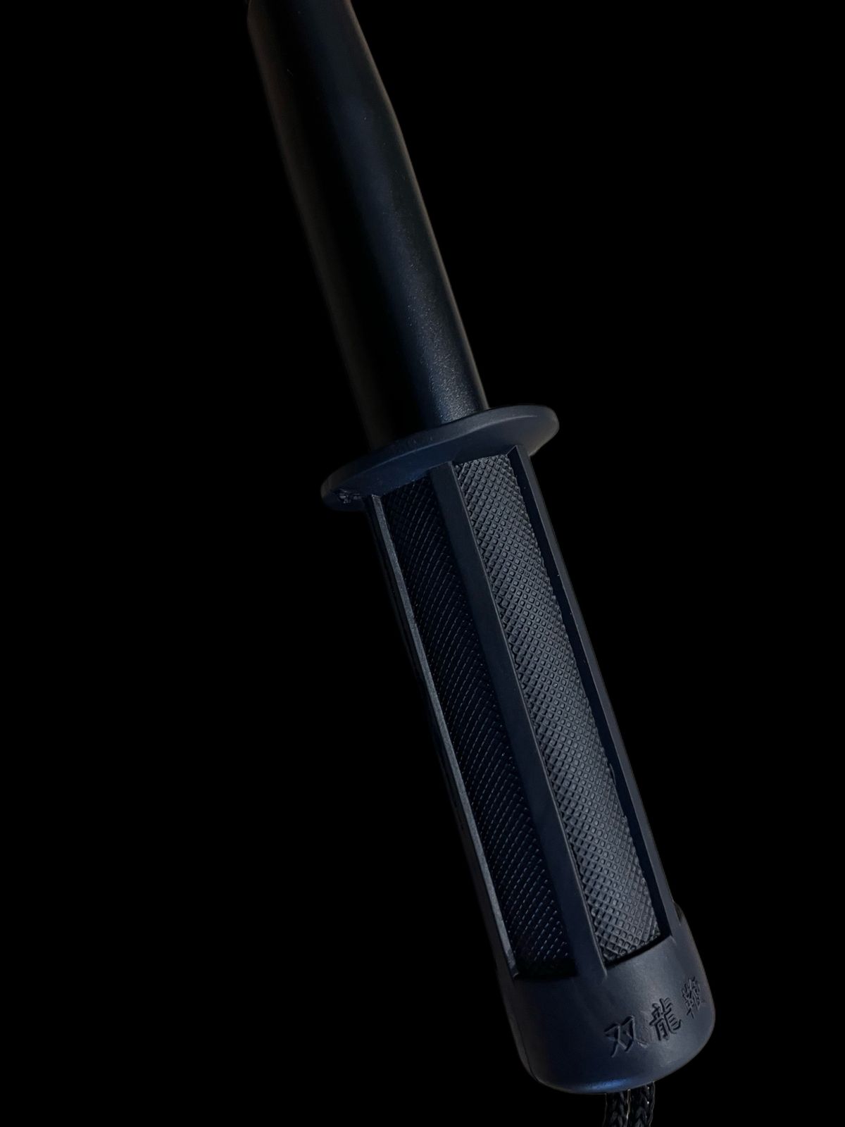 Baton Spring