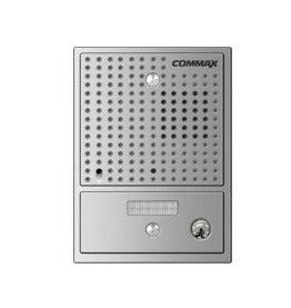 Commax Colour Video Gate Station Pinhole Suface Mount DRC-4CGN2