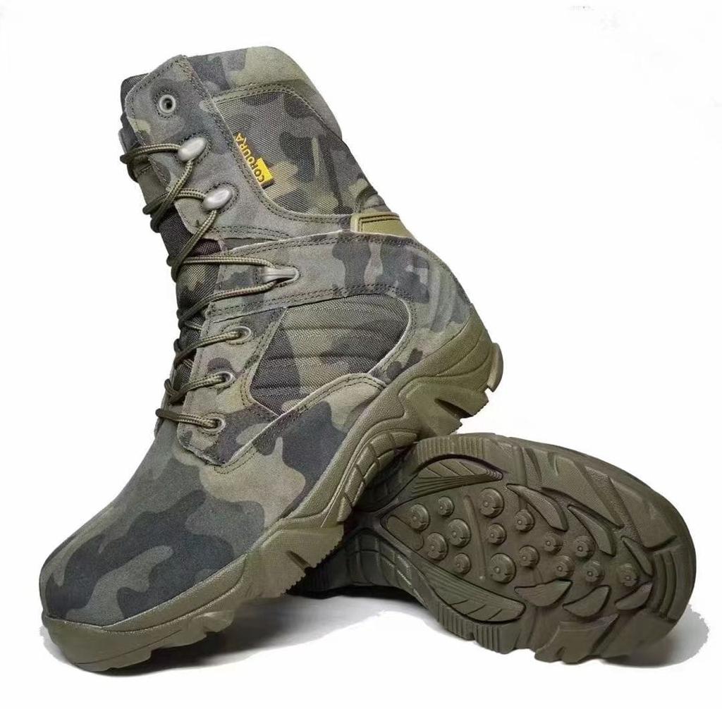 Tactical Boots