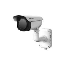 HIKVISION IP Thermal Bullet 640x512 75mm IP67